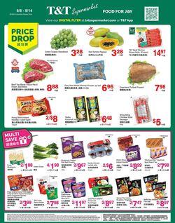 Flyer T&T Supermarket 08.08.2025 - 14.08.2025