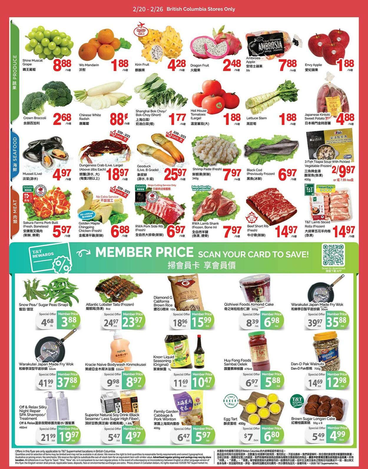 Flyer T&T Supermarket 20.02.2026 - 26.02.2026