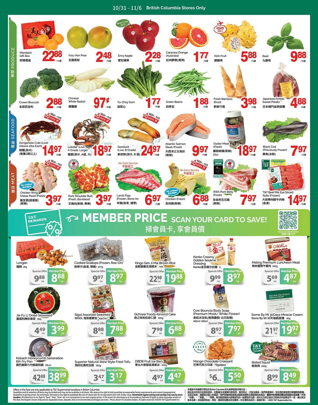 Flyer T&T Supermarket 31.10.2025 - 06.11.2025