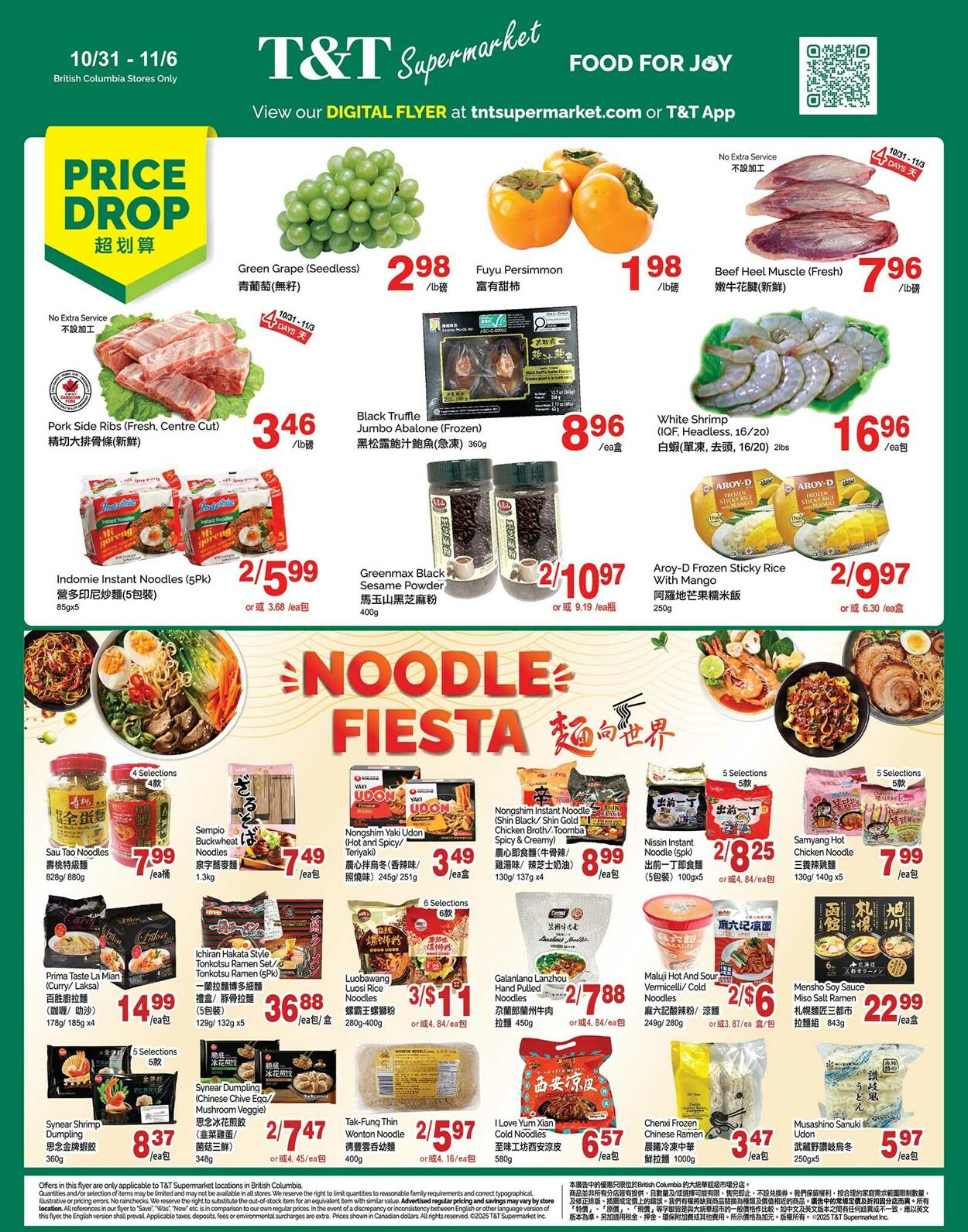 Flyer T&T Supermarket 31.10.2025 - 06.11.2025