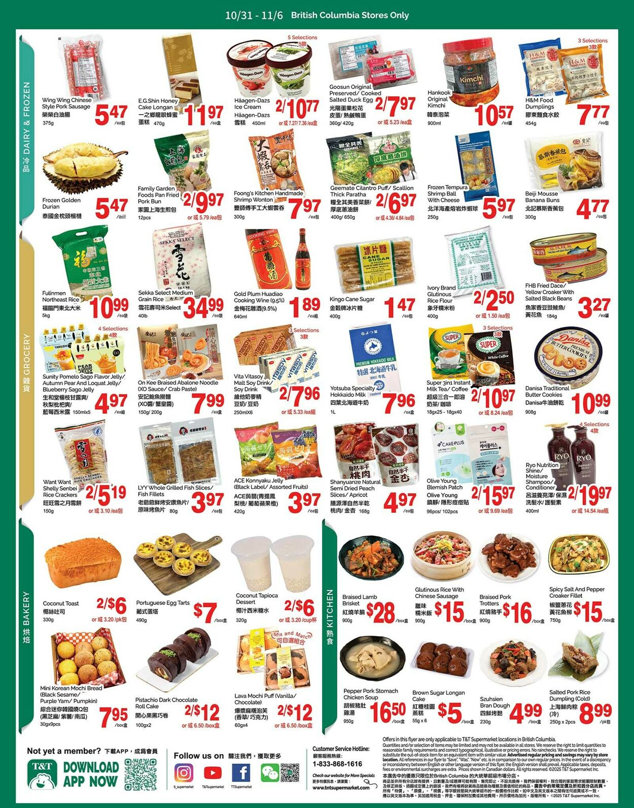 Flyer T&T Supermarket 31.10.2025 - 06.11.2025