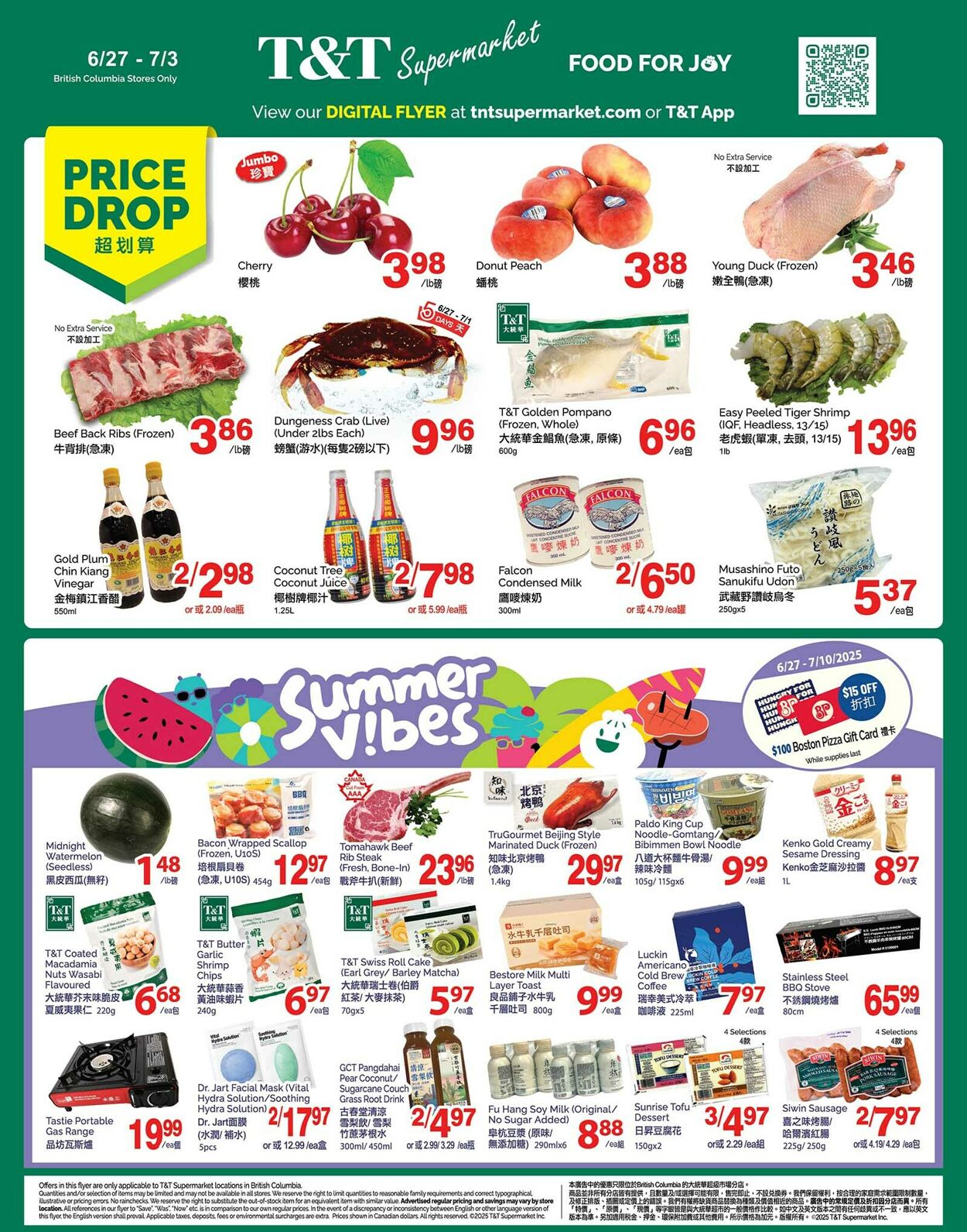 Flyer T&T Supermarket 27.06.2025 - 03.07.2025