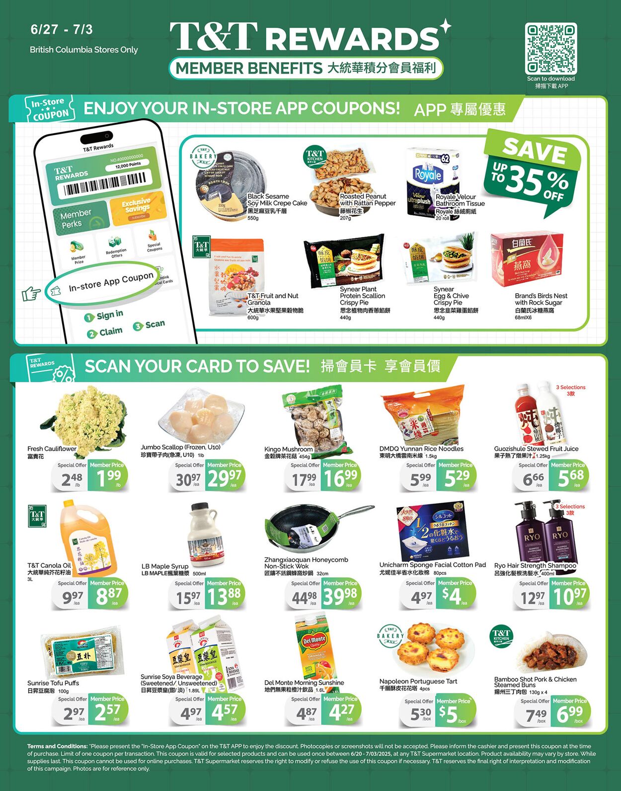 Flyer T&T Supermarket 27.06.2025 - 03.07.2025