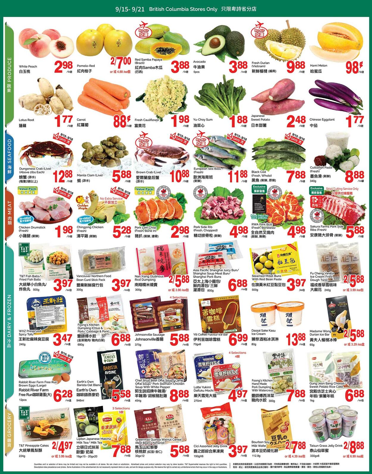 Flyer T&T Supermarket 15.09.2023 - 21.09.2023