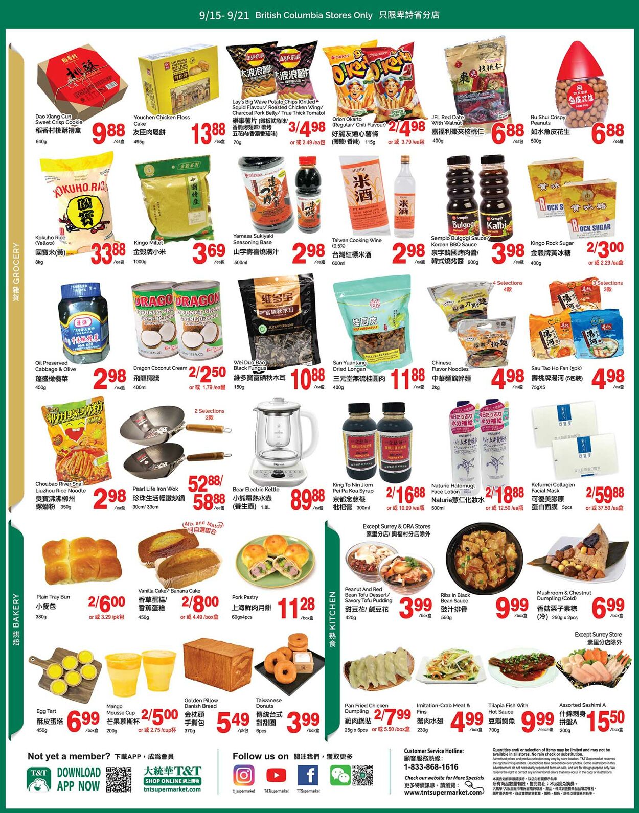 Flyer T&T Supermarket 15.09.2023 - 21.09.2023