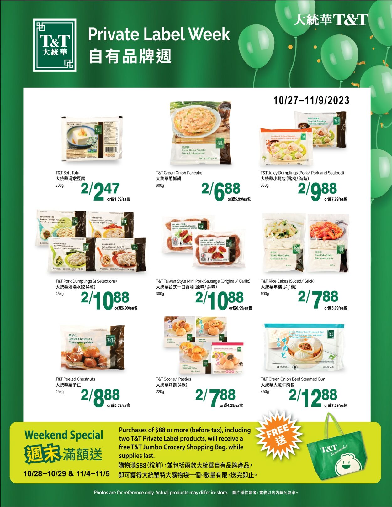 Flyer T&T Supermarket 03.11.2023 - 09.11.2023