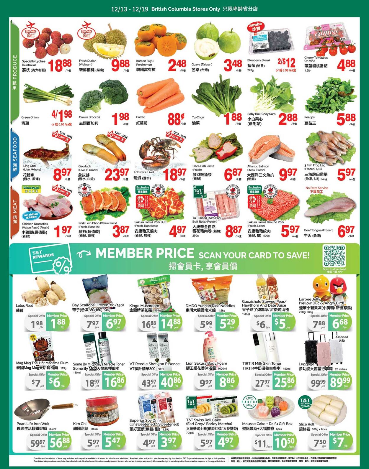 Flyer T&T Supermarket 13.12.2024 - 19.12.2024