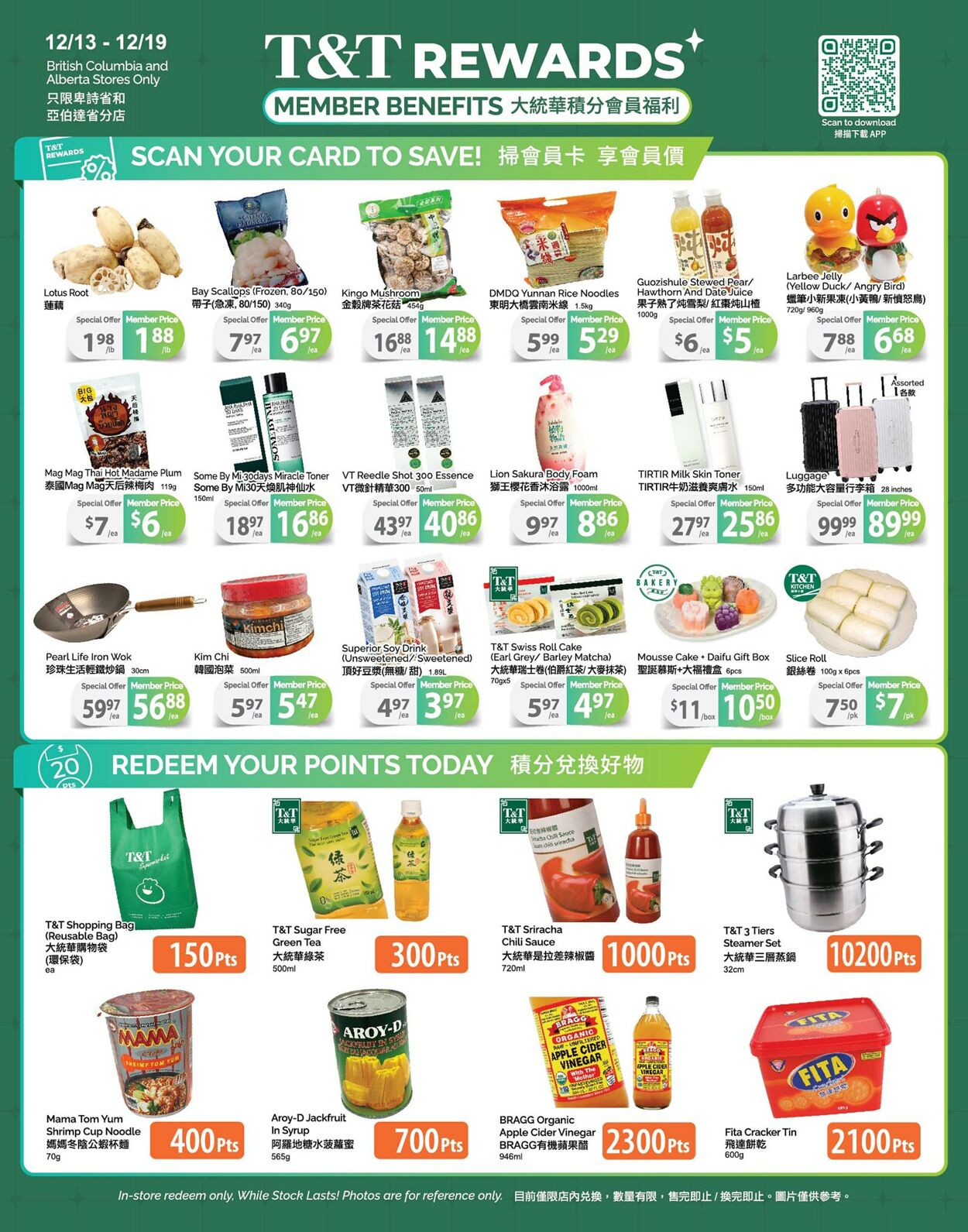 Flyer T&T Supermarket 13.12.2024 - 19.12.2024