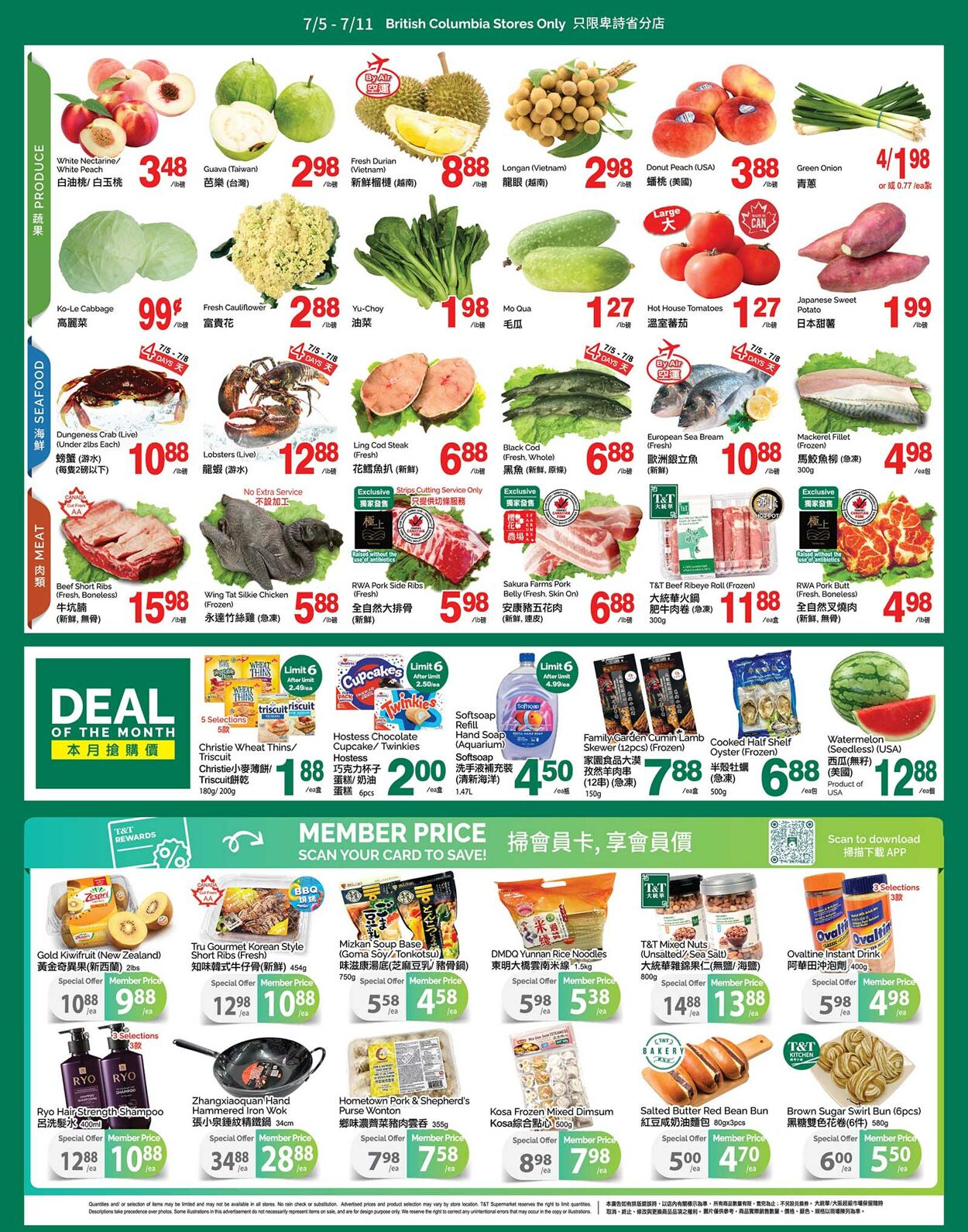 Flyer T&T Supermarket 05.07.2024 - 11.07.2024