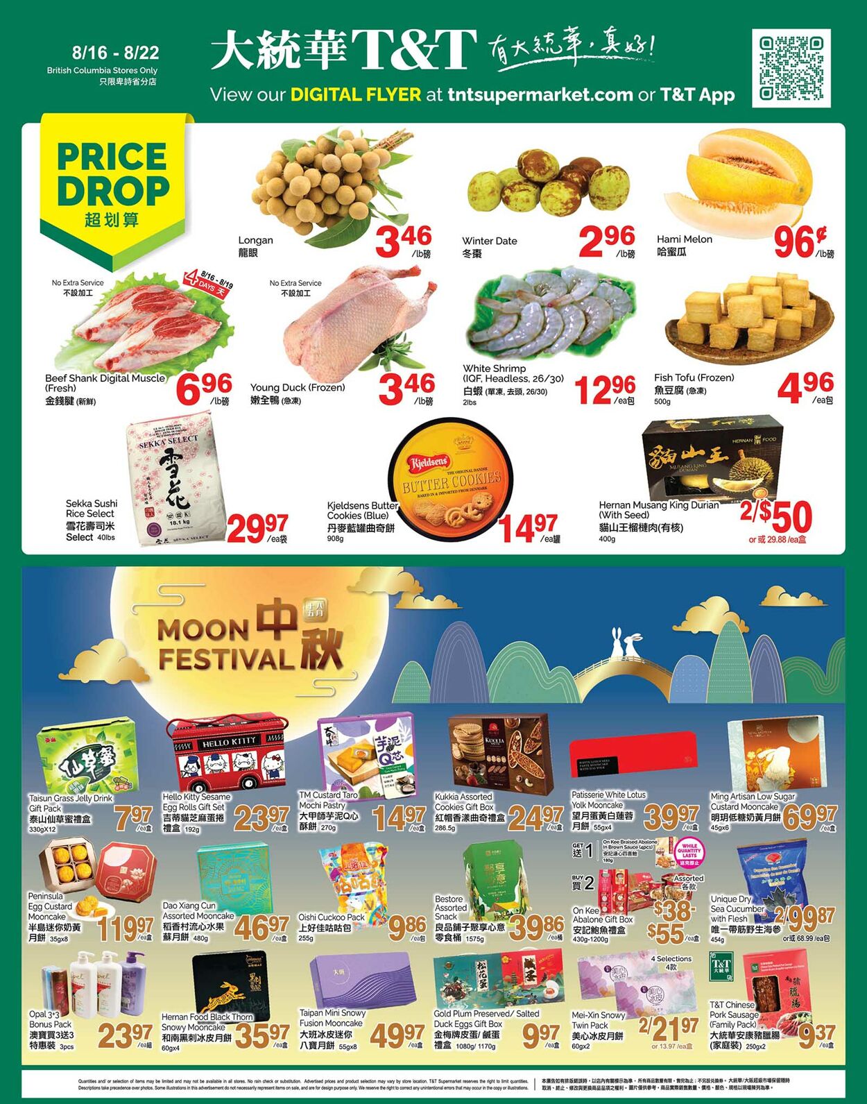 Flyer T&T Supermarket 16.08.2024 - 22.08.2024