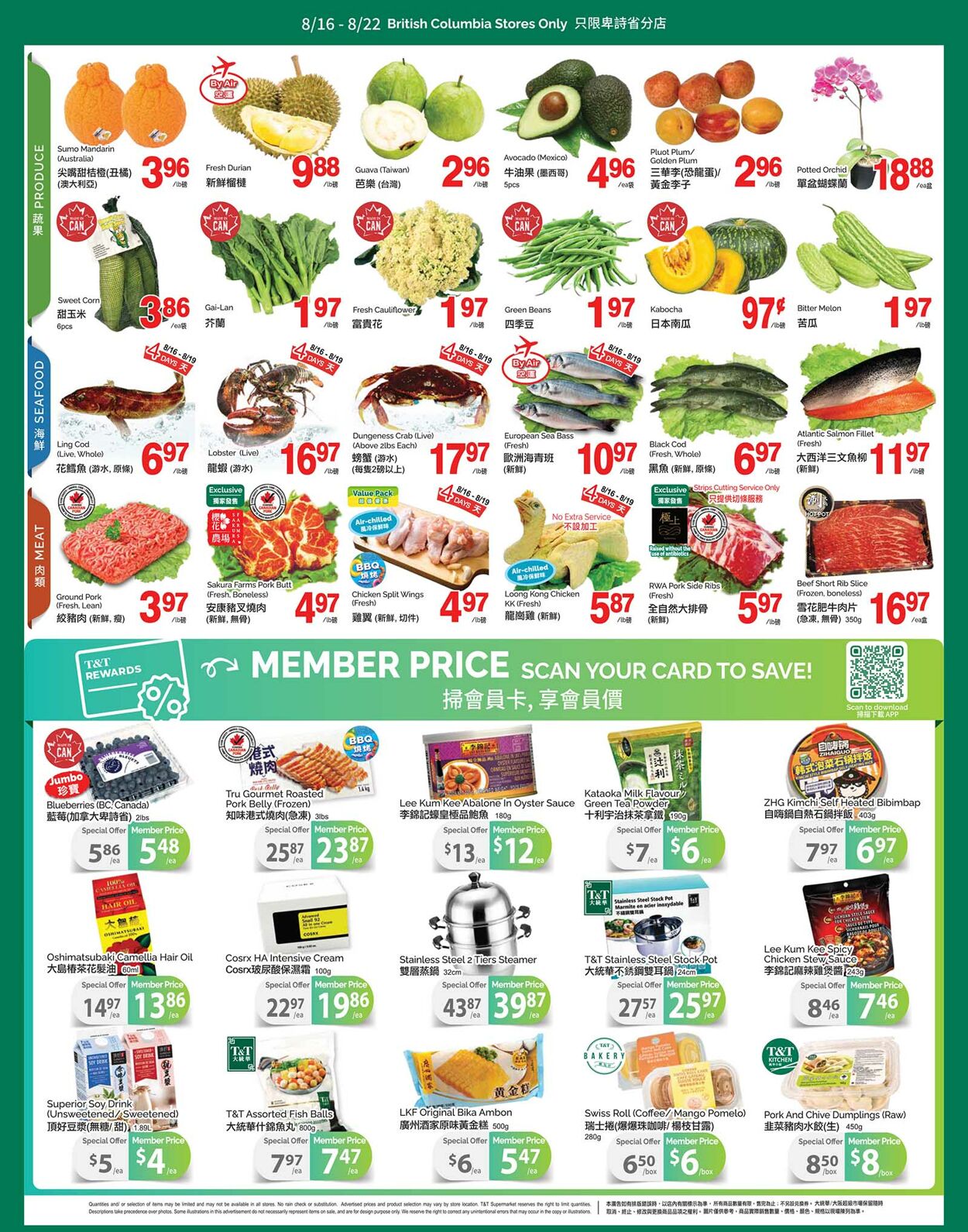 Flyer T&T Supermarket 16.08.2024 - 22.08.2024