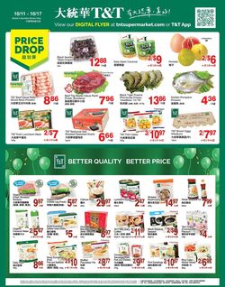 Flyer T&T Supermarket 09.02.2024 - 15.02.2024