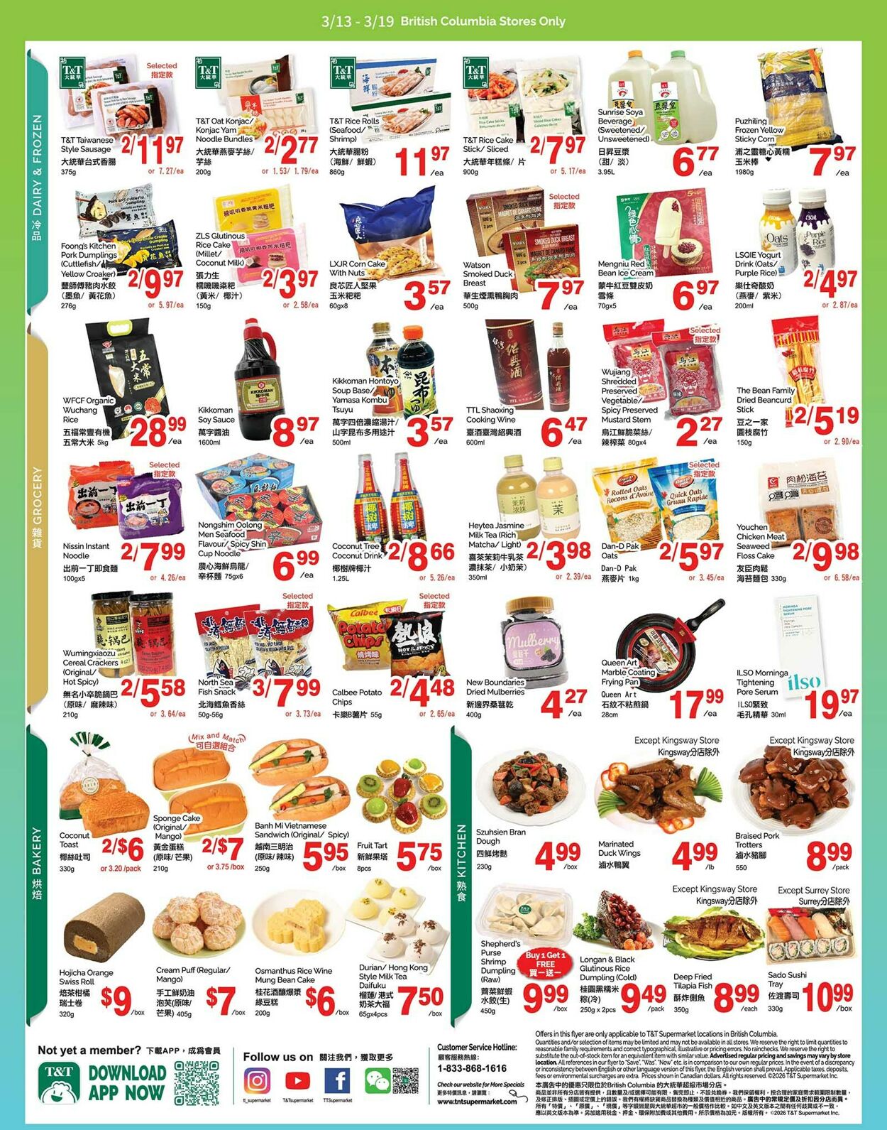 Flyer T&T Supermarket 13.03.2026 - 19.03.2026