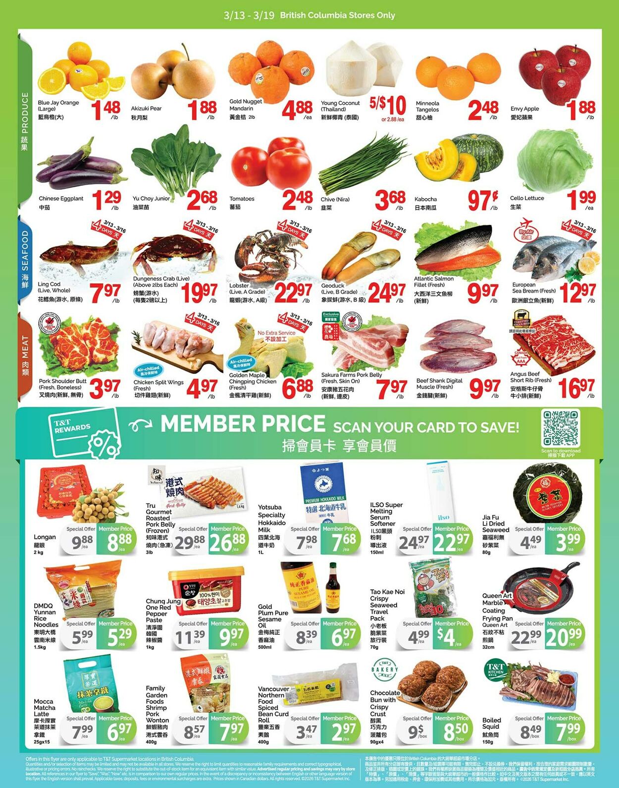 Flyer T&T Supermarket 13.03.2026 - 19.03.2026