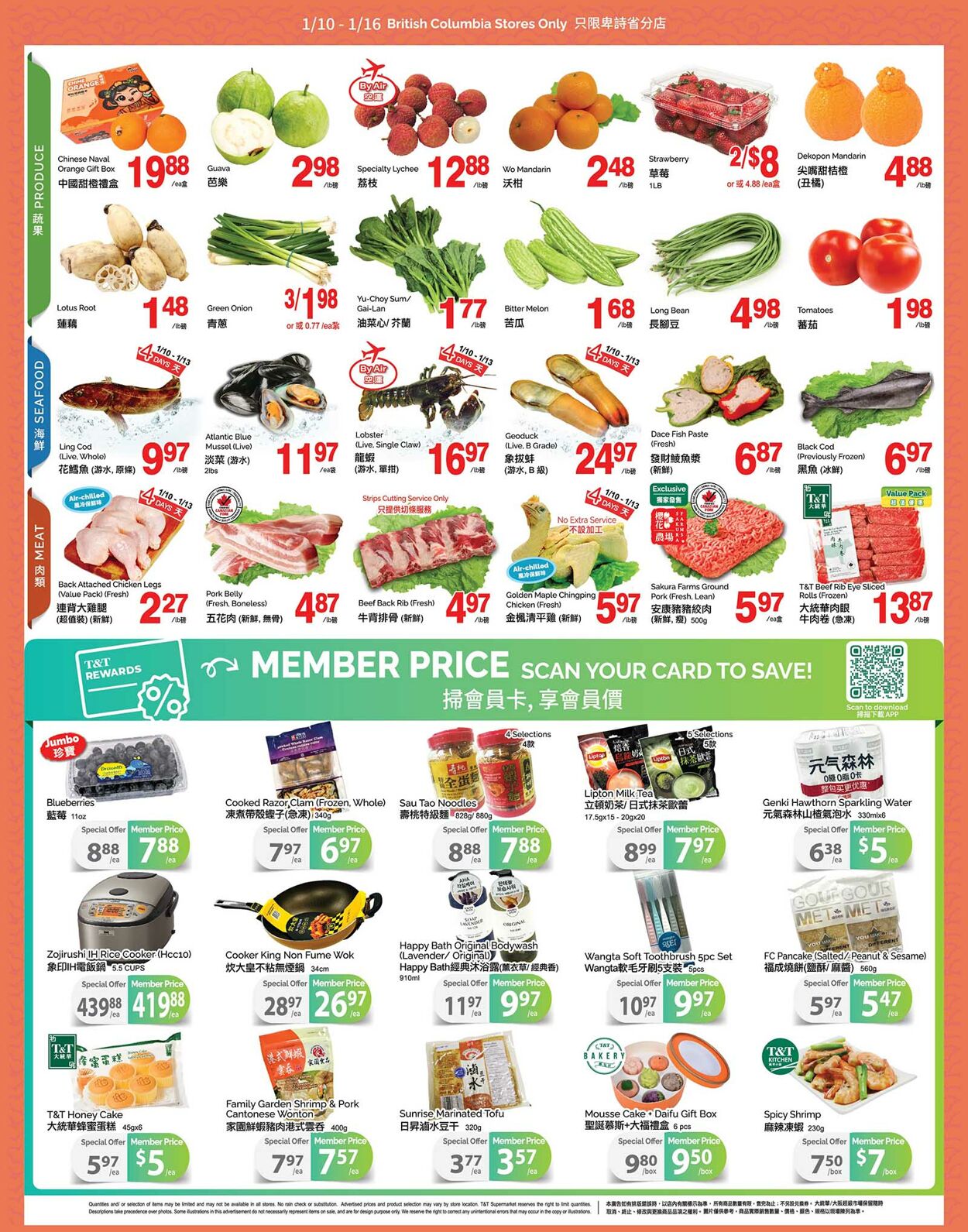 Flyer T&T Supermarket 10.01.2025 - 16.01.2025