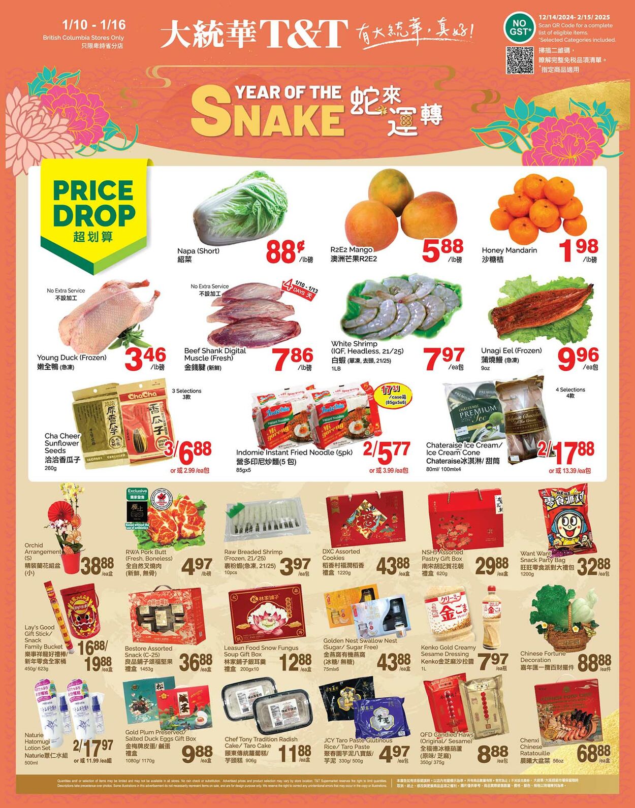 Flyer T&T Supermarket 10.01.2025 - 16.01.2025