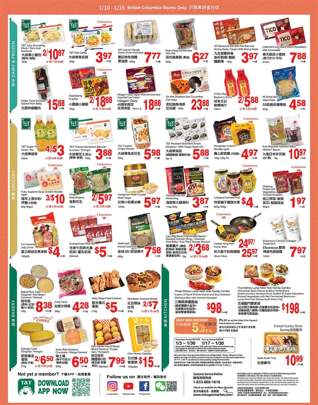 Flyer T&T Supermarket 10.01.2025 - 16.01.2025