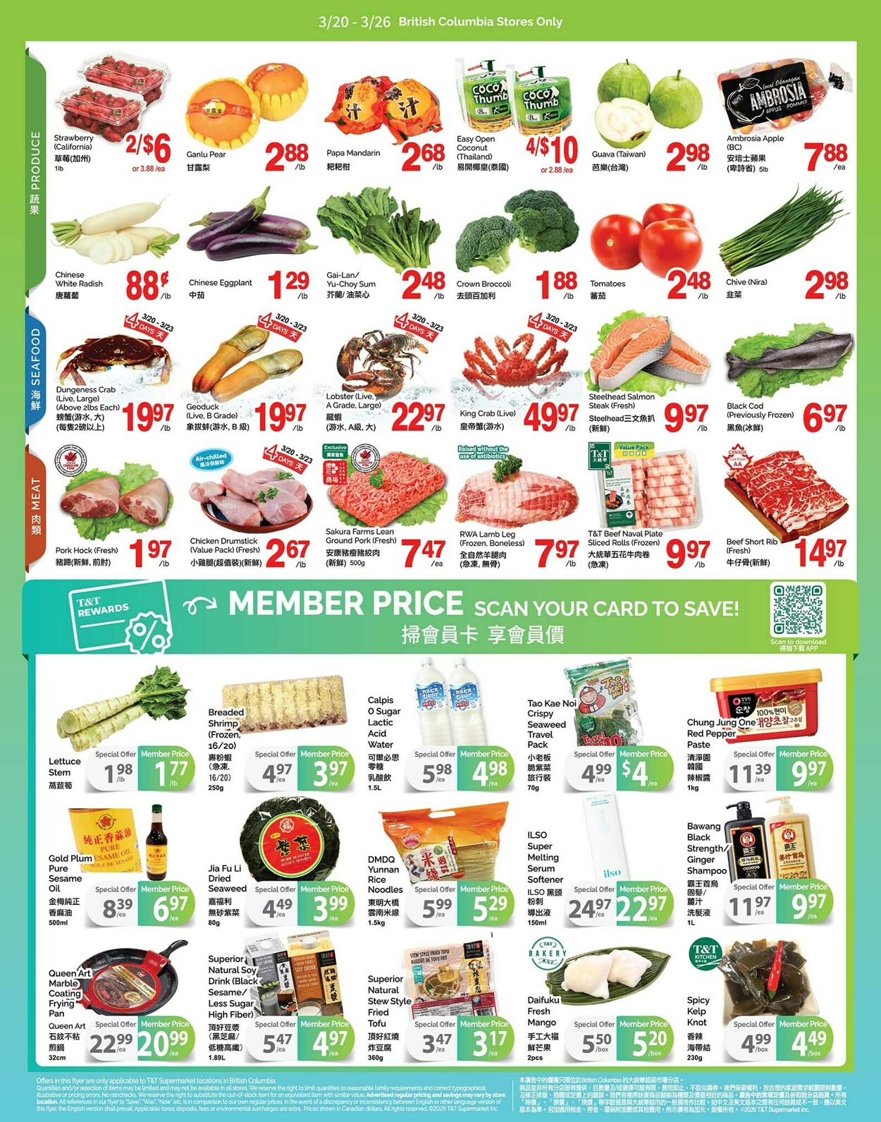 Flyer T&T Supermarket 20.03.2026 - 26.03.2026