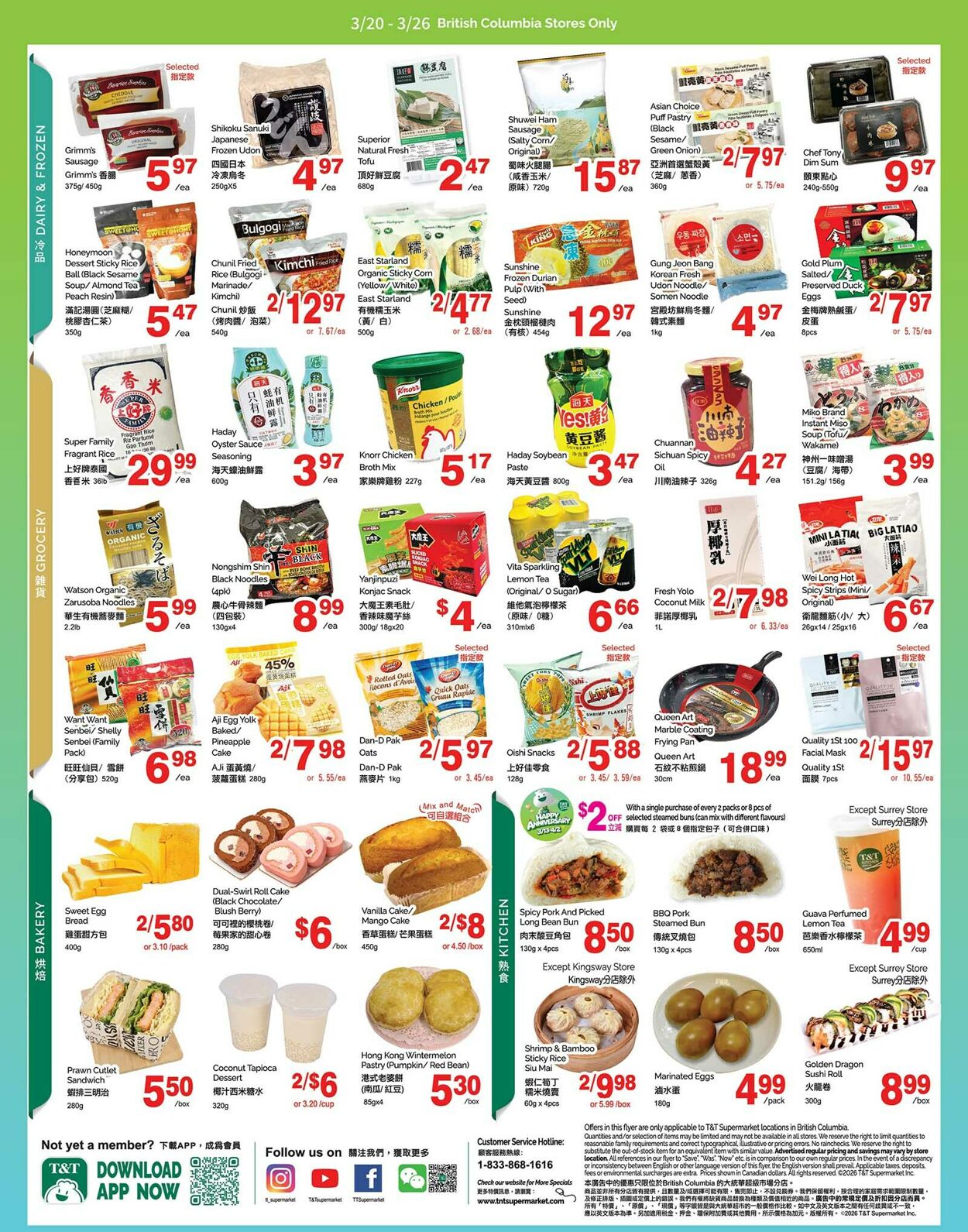 Flyer T&T Supermarket 20.03.2026 - 26.03.2026