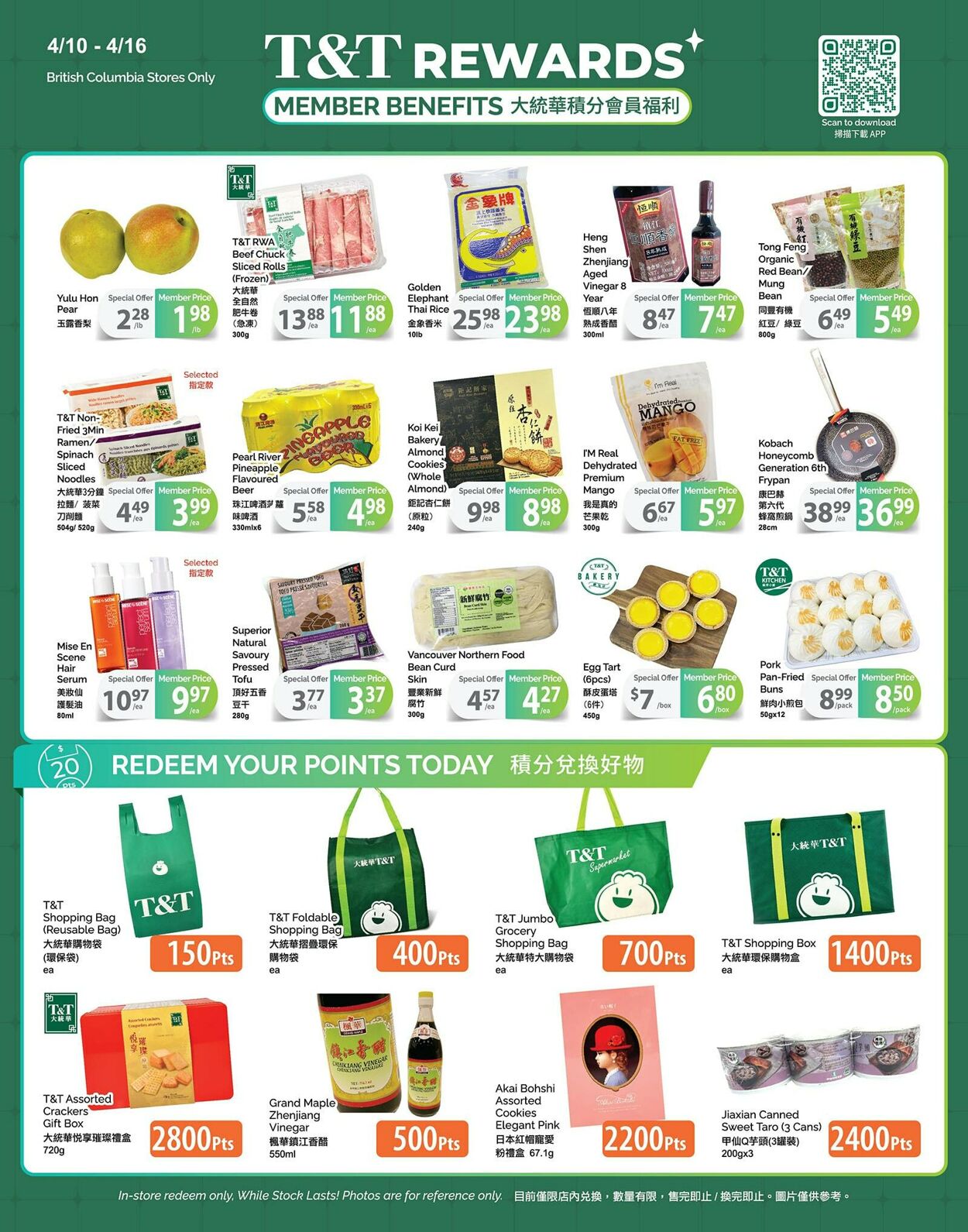 Flyer T&T Supermarket 10.04.2026 - 16.04.2026