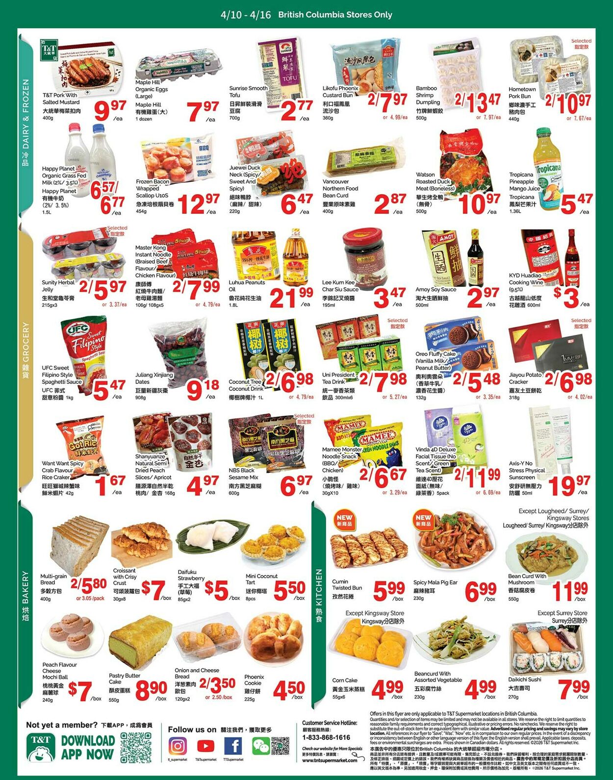 Flyer T&T Supermarket 10.04.2026 - 16.04.2026