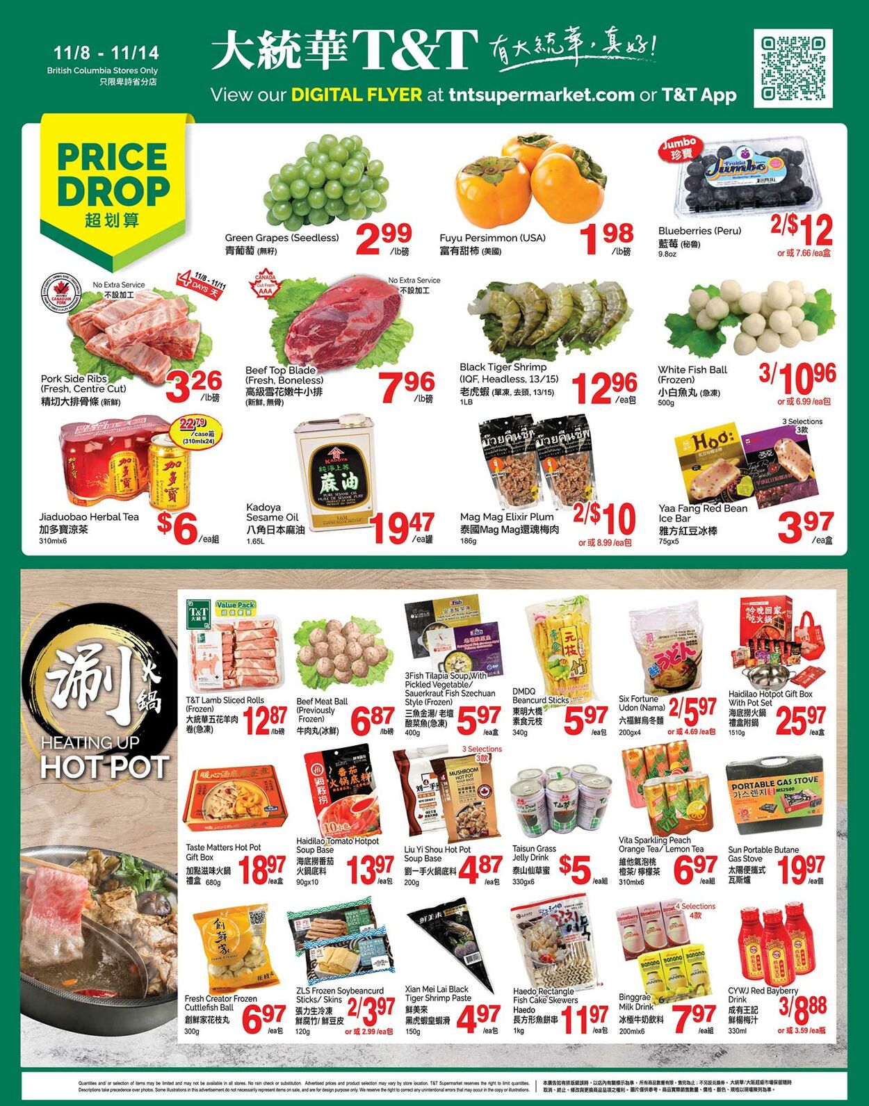 Flyer T&T Supermarket 08.11.2024 - 14.11.2024