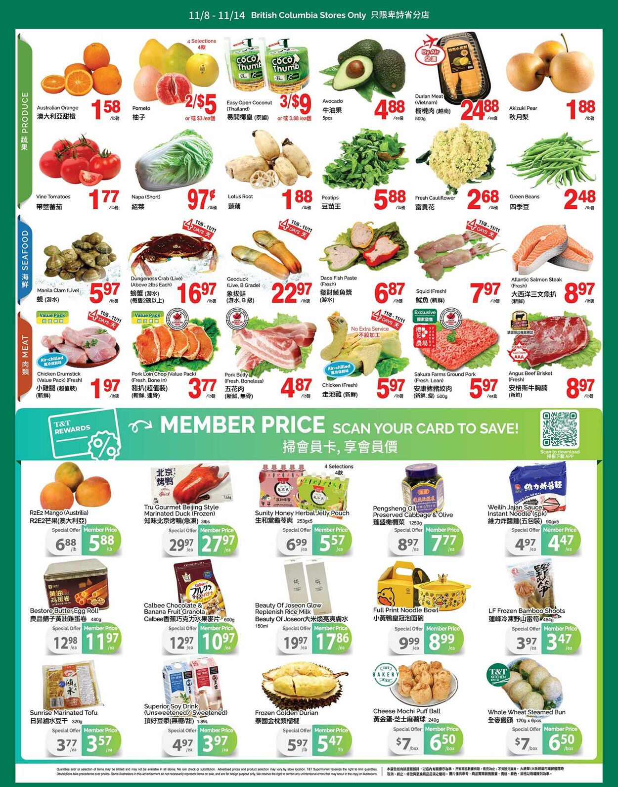 Flyer T&T Supermarket 08.11.2024 - 14.11.2024