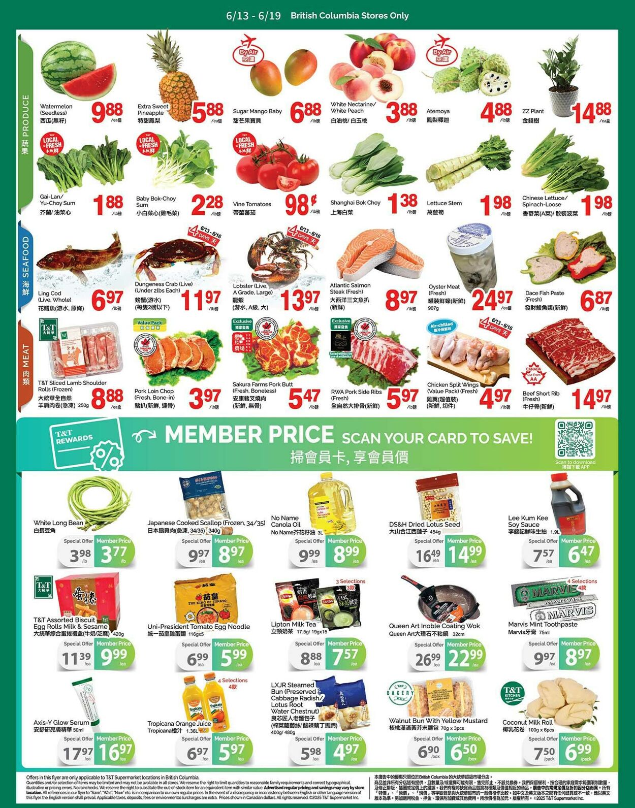 Flyer T&T Supermarket 13.06.2025 - 19.06.2025
