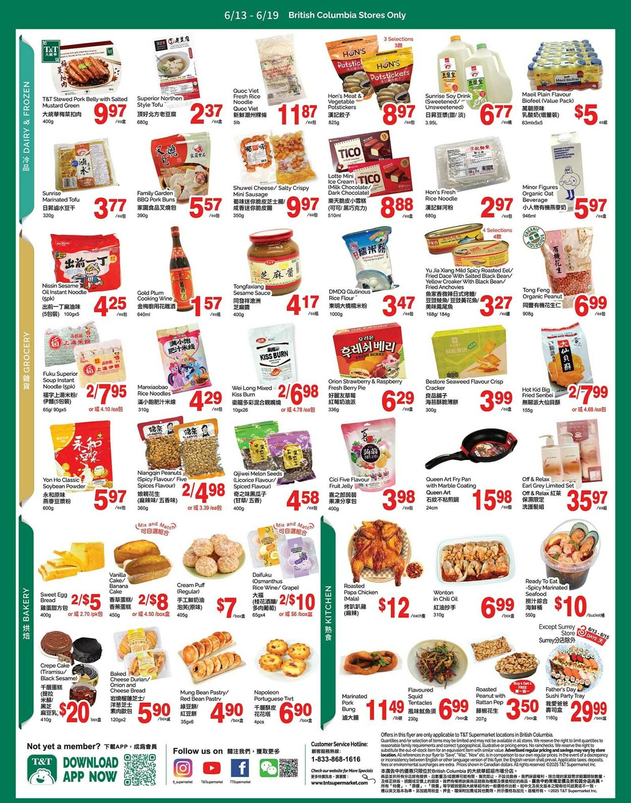 Flyer T&T Supermarket 13.06.2025 - 19.06.2025