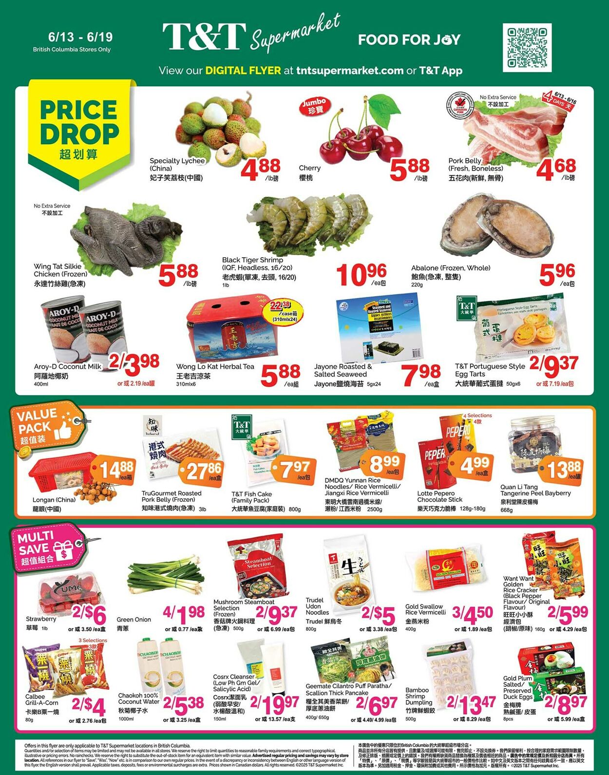 Flyer T&T Supermarket 13.06.2025 - 19.06.2025