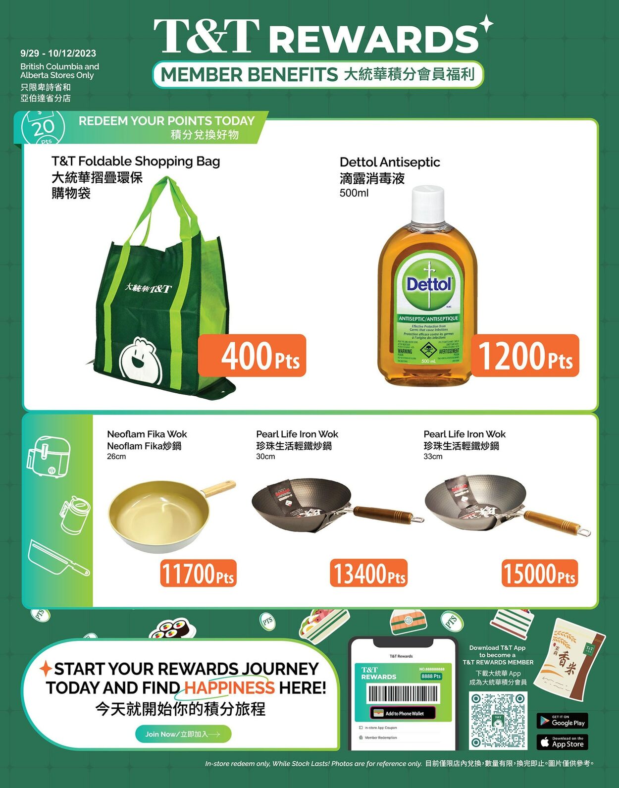 Flyer T&T Supermarket 29.09.2023 - 05.10.2023