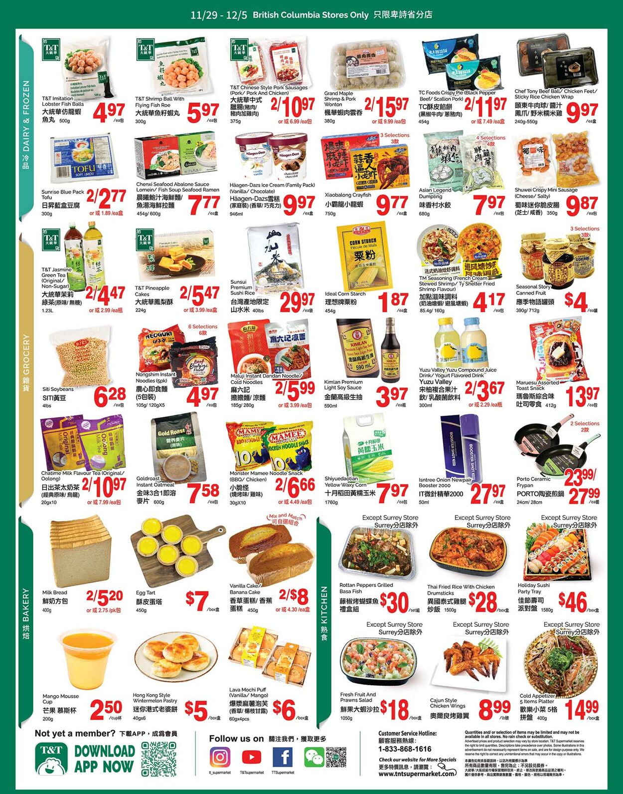 Flyer T&T Supermarket 29.11.2024 - 05.12.2024