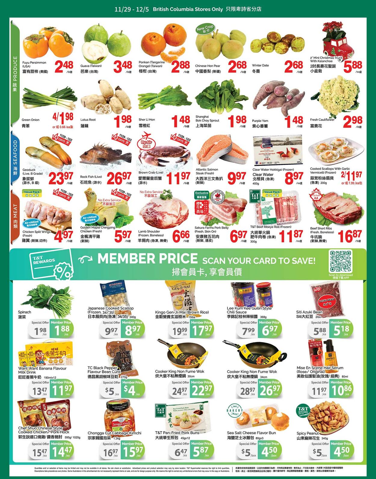 Flyer T&T Supermarket 29.11.2024 - 05.12.2024