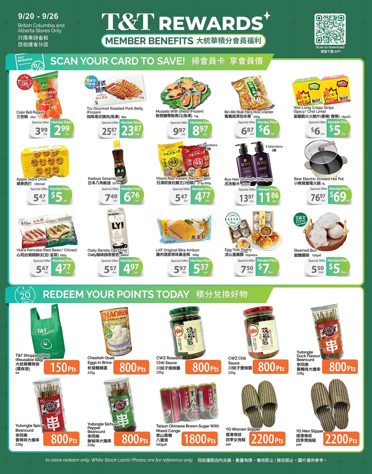 Flyer T&T Supermarket 20.09.2024 - 26.09.2024