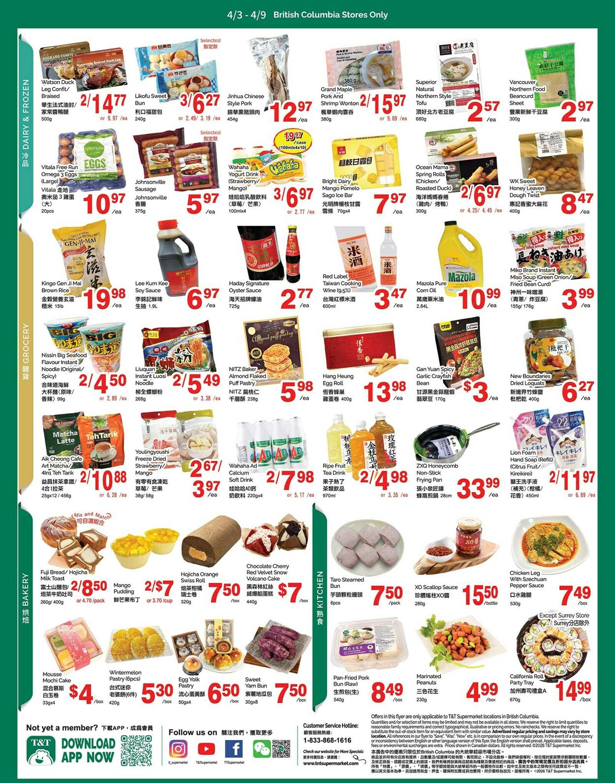 Flyer T&T Supermarket 03.04.2026 - 09.04.2026