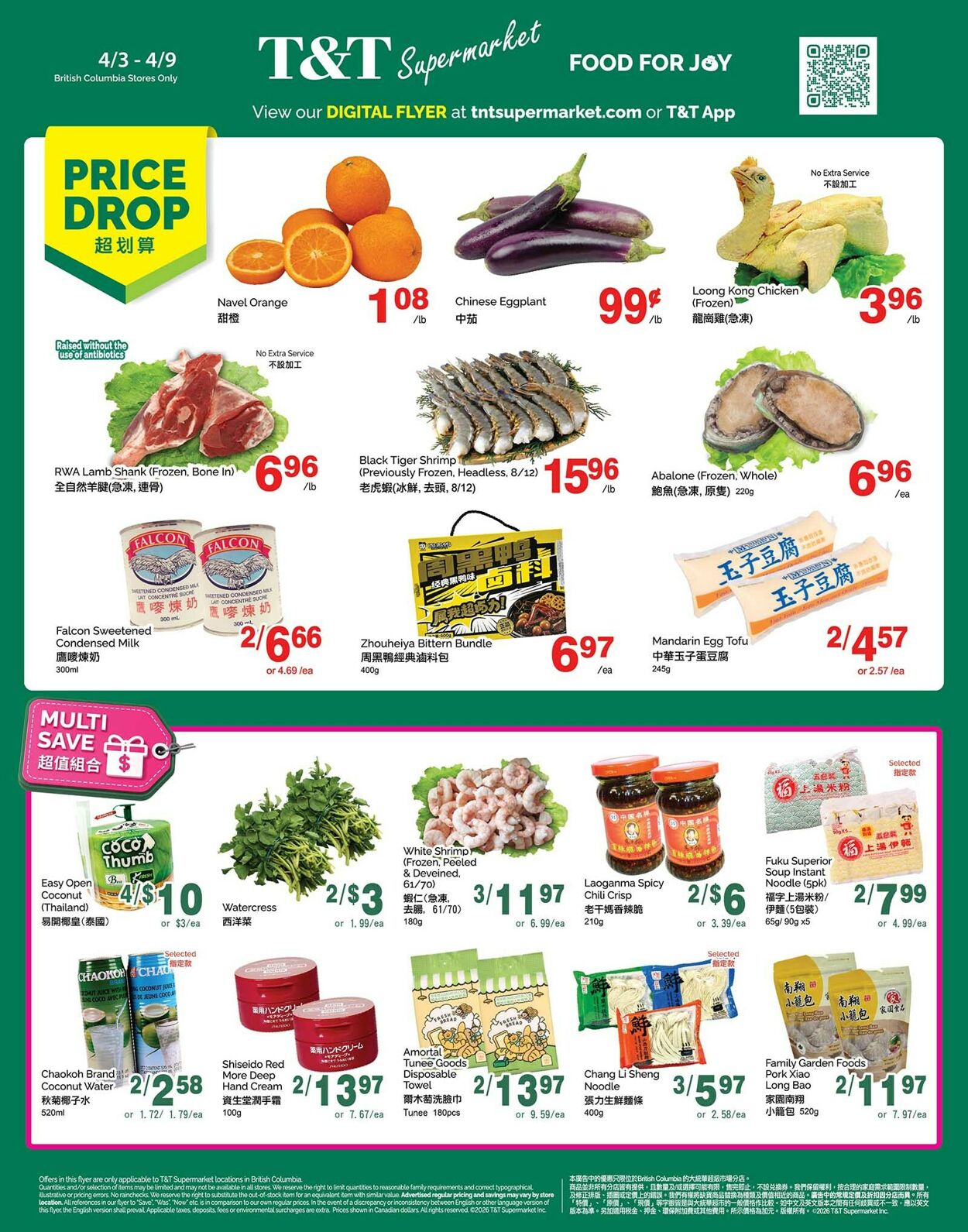 Flyer T&T Supermarket 03.04.2026 - 09.04.2026