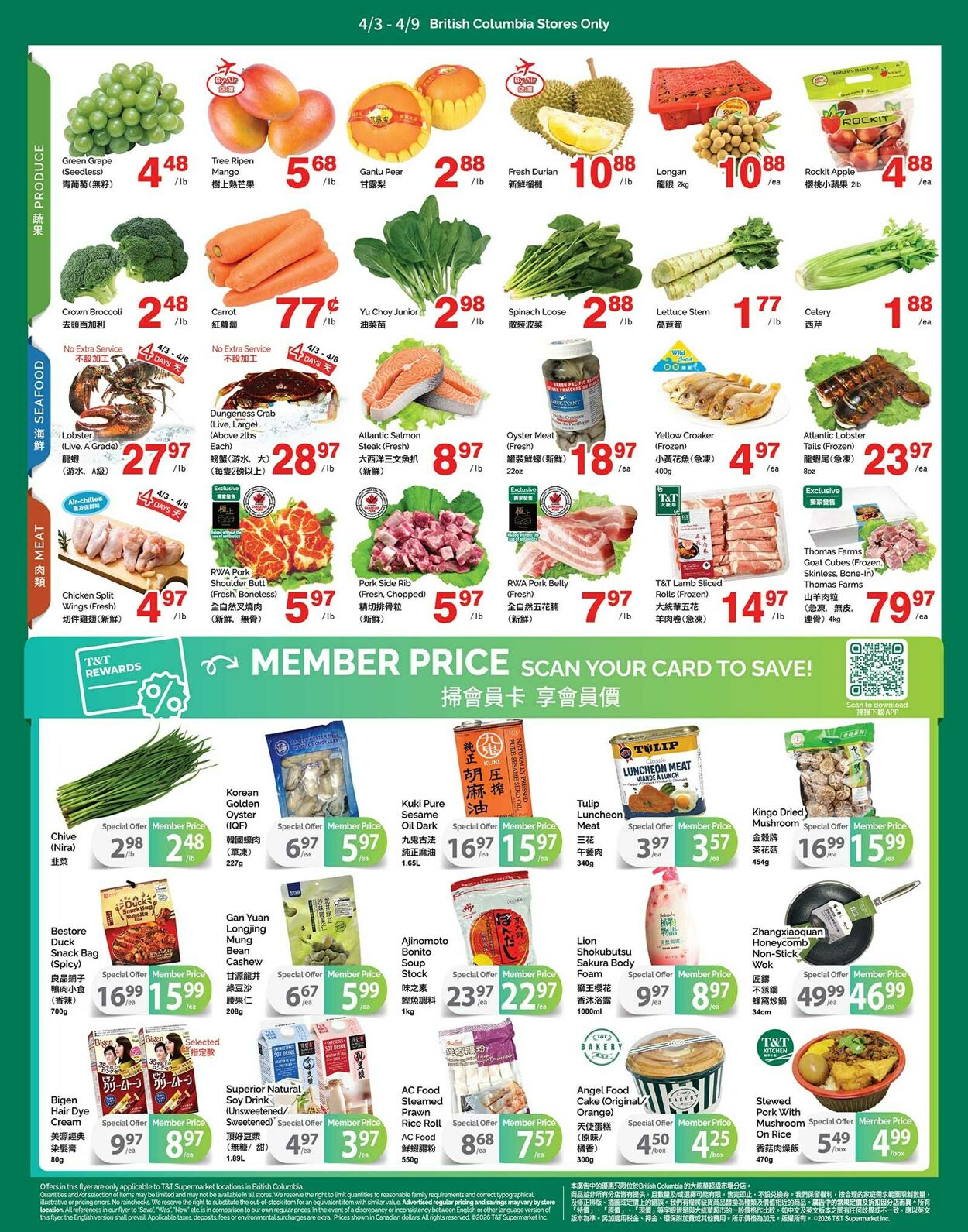 Flyer T&T Supermarket 03.04.2026 - 09.04.2026
