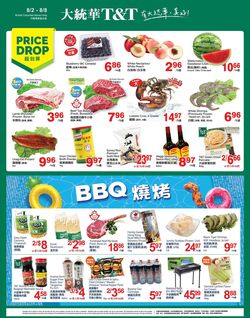 Flyer T&T Supermarket 18.08.2023 - 24.08.2023