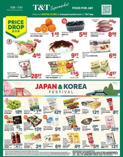 Flyer T&T Supermarket 25.07.2025 - 31.07.2025