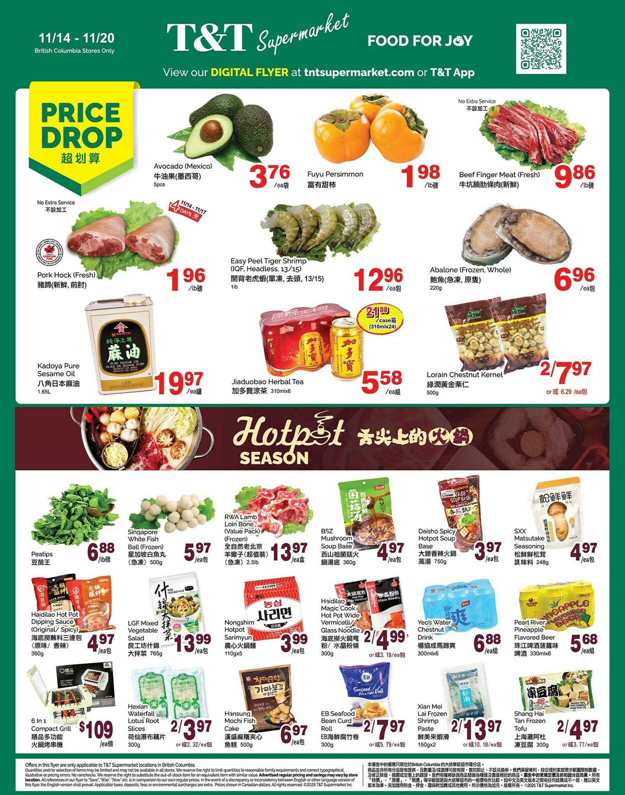 Flyer T&T Supermarket 14.11.2025 - 20.11.2025