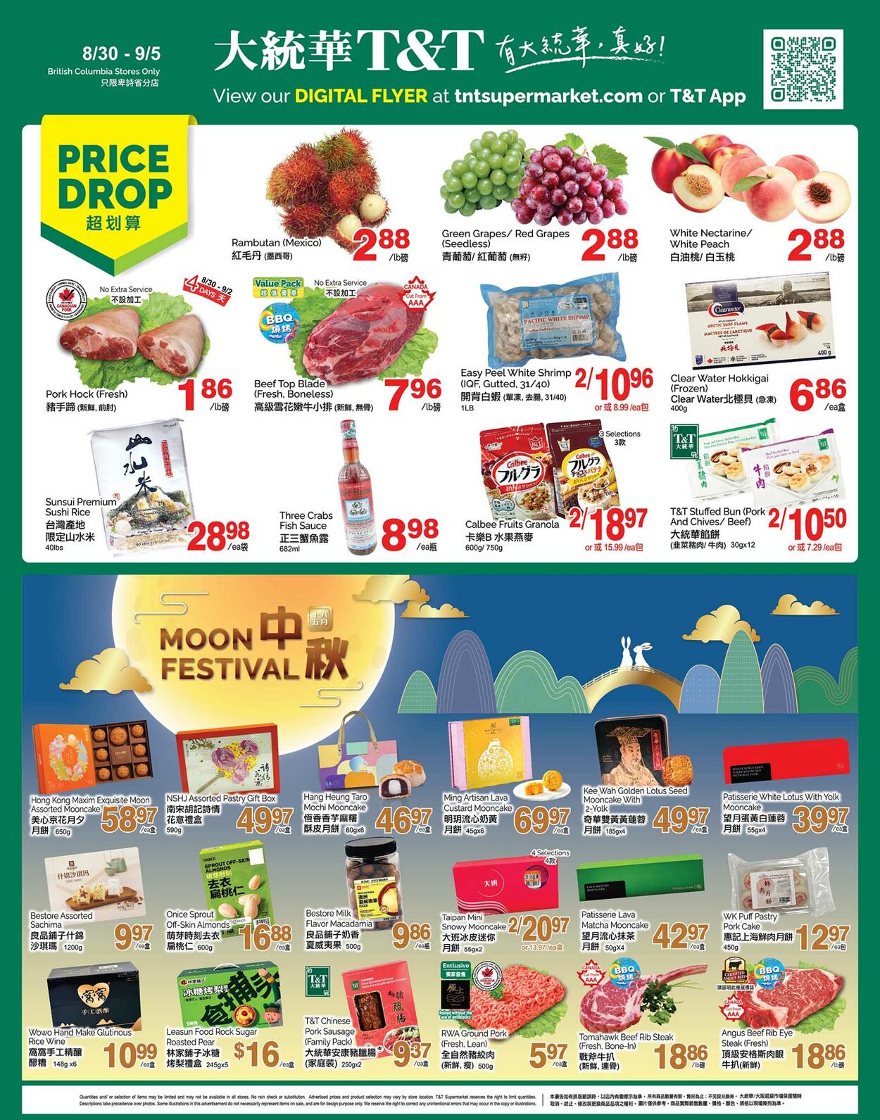 Flyer T&T Supermarket 30.08.2024 - 05.09.2024