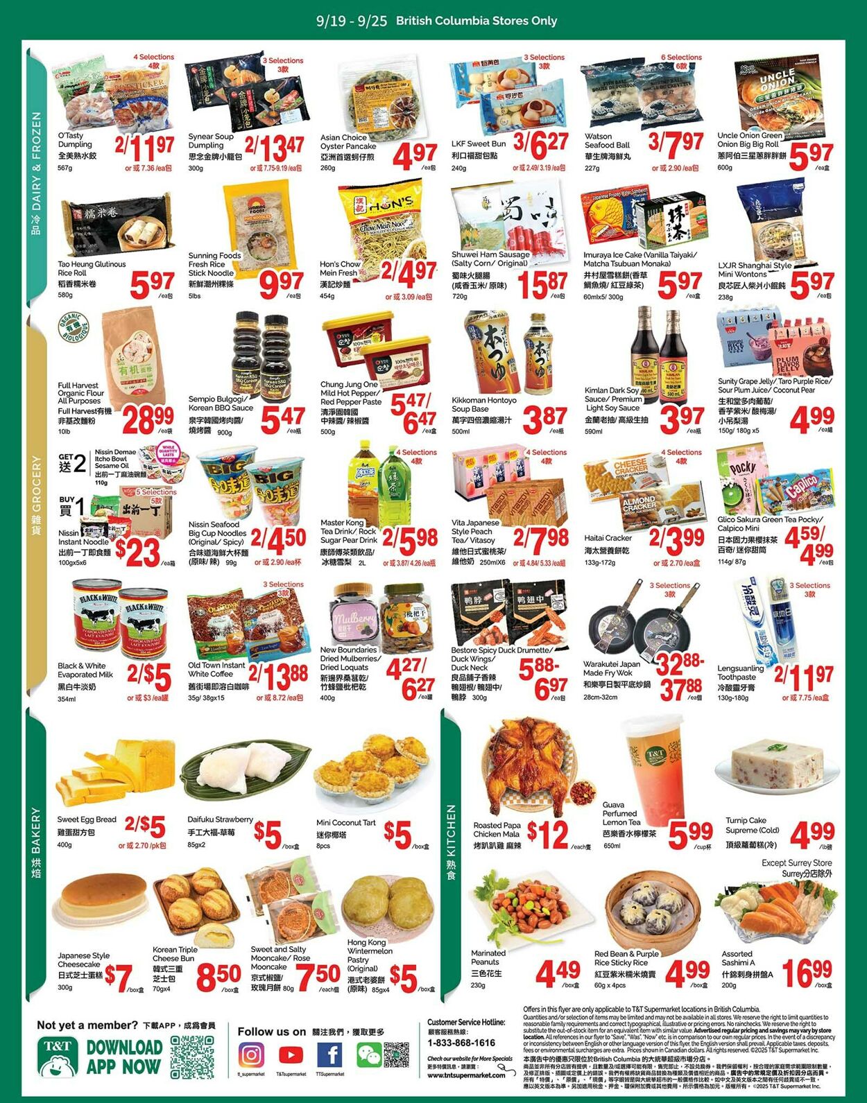 Flyer T&T Supermarket 19.09.2025 - 25.09.2025