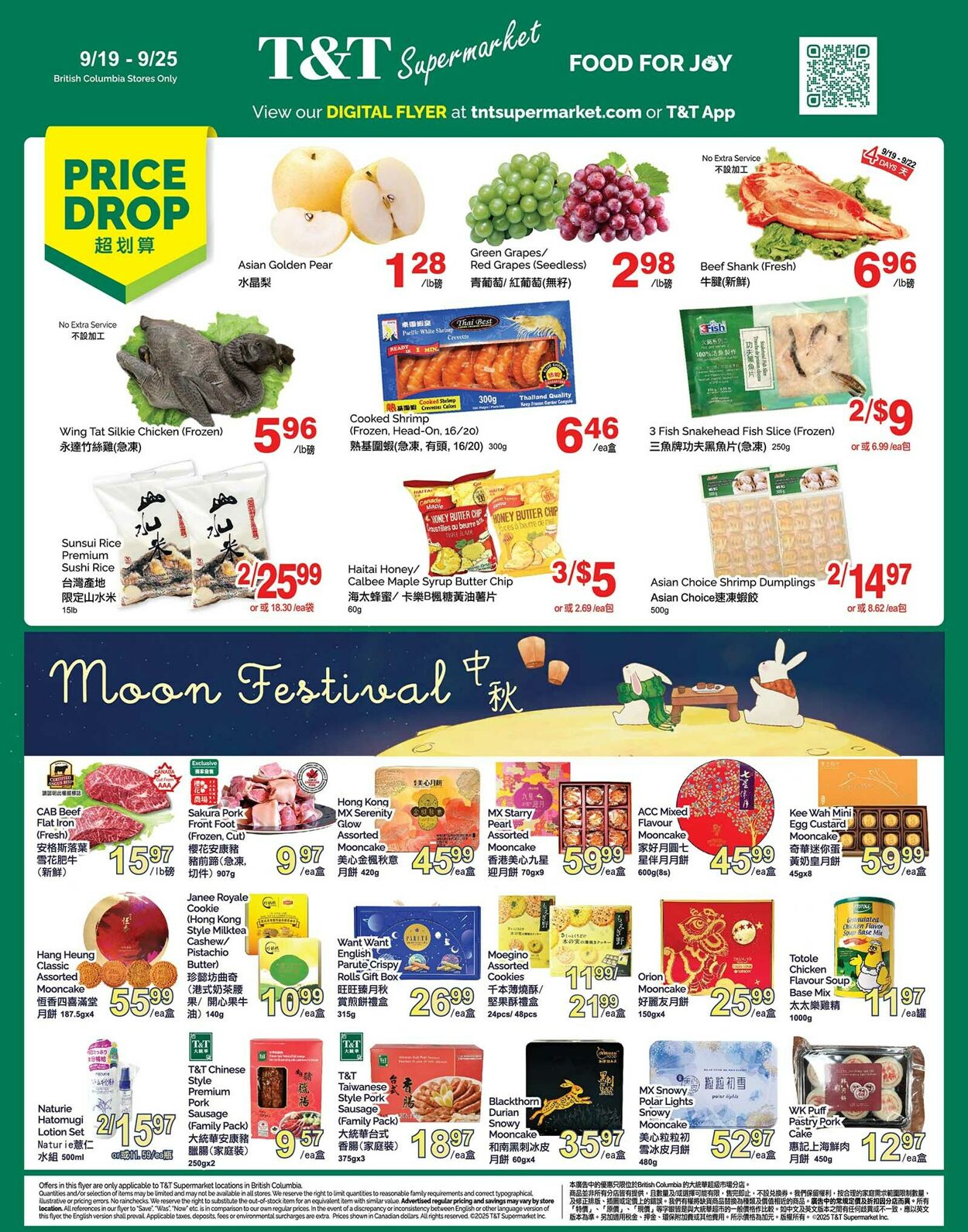 Flyer T&T Supermarket 19.09.2025 - 25.09.2025
