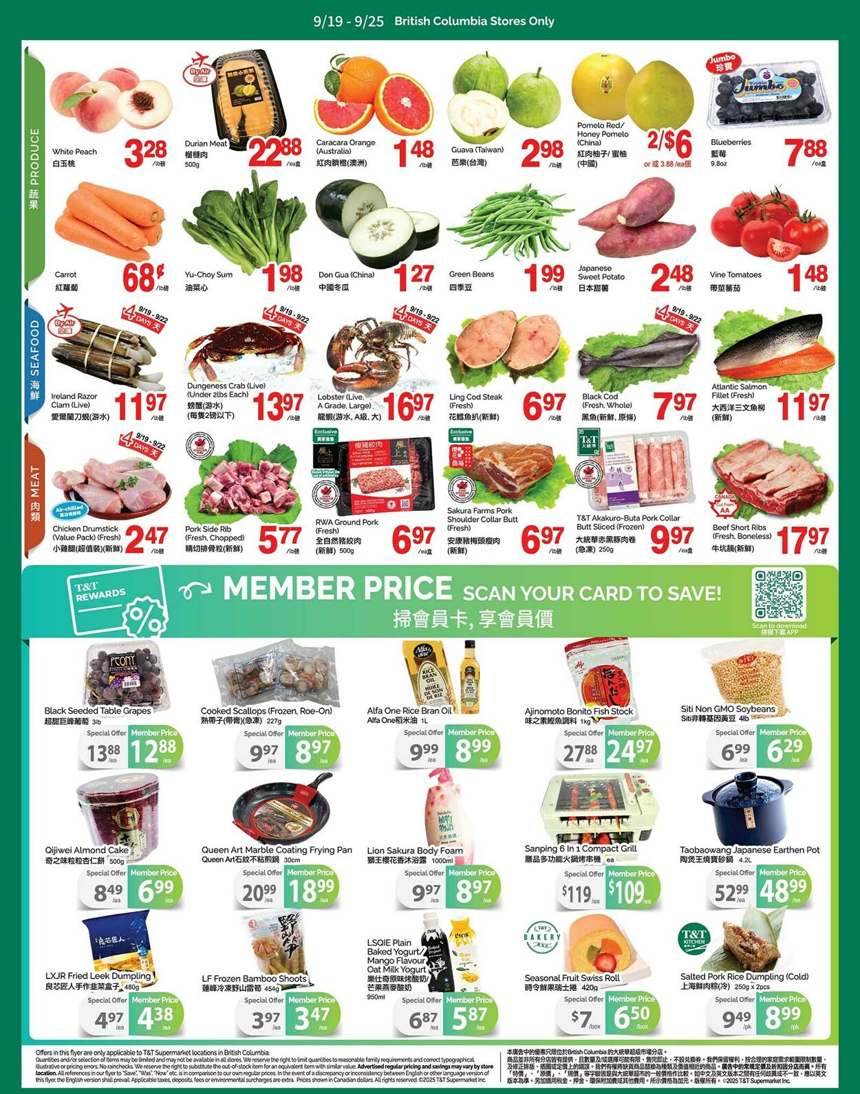 Flyer T&T Supermarket 19.09.2025 - 25.09.2025