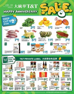 Flyer T&T Supermarket 02.09.2022 - 08.09.2022