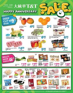 Flyer T&T Supermarket 14.03.2025 - 20.03.2025