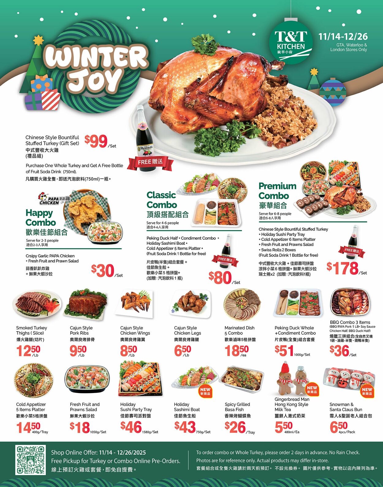 Flyer T&T Supermarket 21.11.2025 - 27.11.2025
