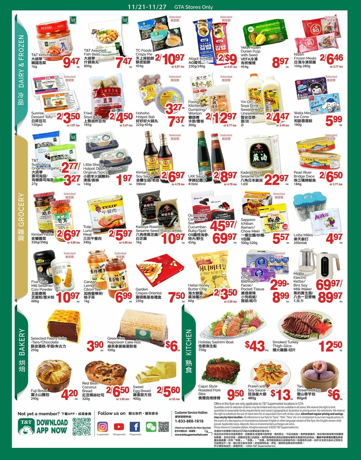 Flyer T&T Supermarket 21.11.2025 - 27.11.2025