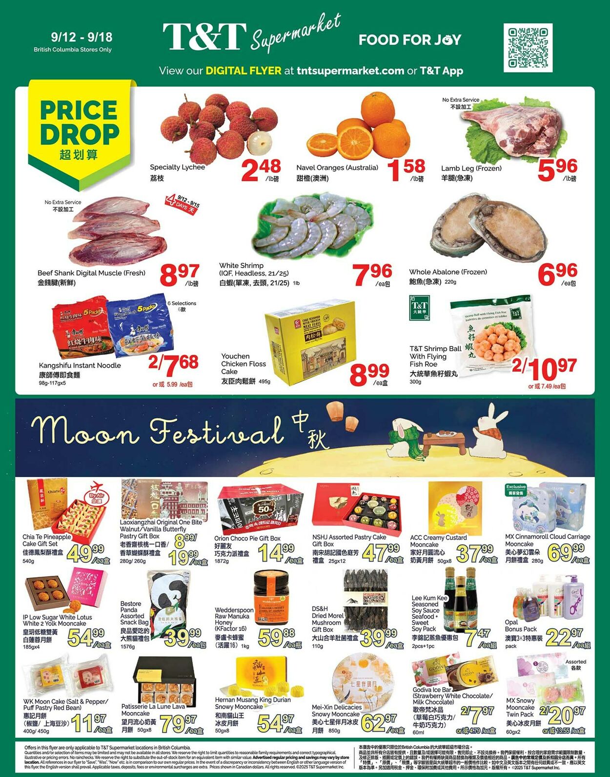 Flyer T&T Supermarket 12.09.2025 - 18.09.2025