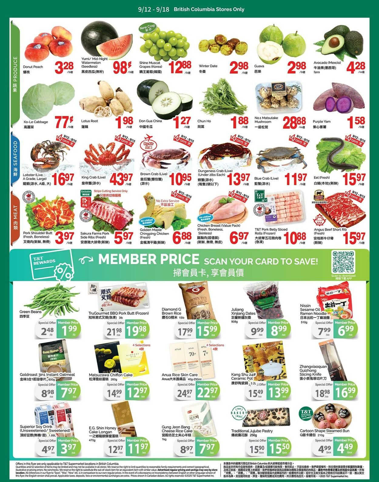 Flyer T&T Supermarket 12.09.2025 - 18.09.2025